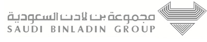 Файл:SaudiBinLadinGroupLogo.jpg
