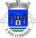 Файл:A dos cunhados logo.jpg