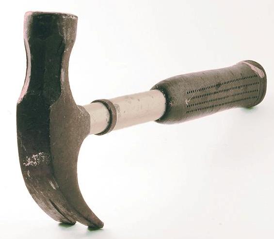 Файл:Hammer2.jpg