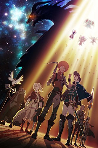 Файл:Rage of Bahamut Genesis.jpg