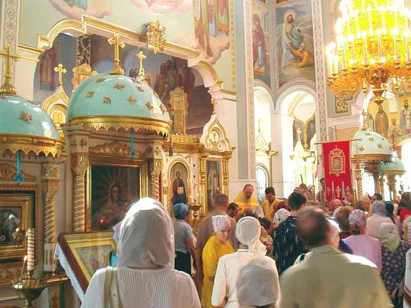Файл:Sermon2708.jpg