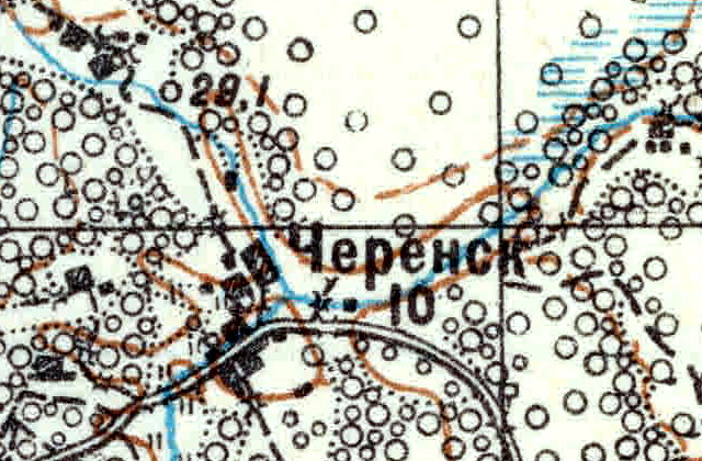 Файл:Cherenskoe1926.jpg