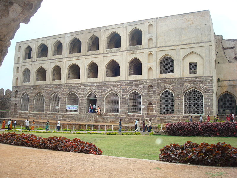Файл:Golconda12.jpg