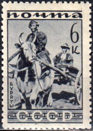 Файл:The Soviet Union 1933 CPA 416 stamp (Peoples of the Soviet Union. Buryats).jpg