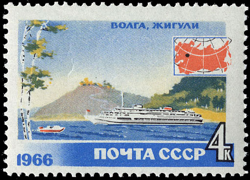 Файл:1966 CPA 3384.jpg