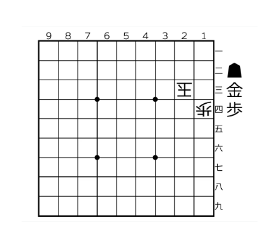 Файл:Baka tsume in 3 move.png