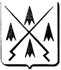 Файл:Chainearms.png