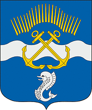 Файл:Coat of arms of Zaozersk (2001).gif