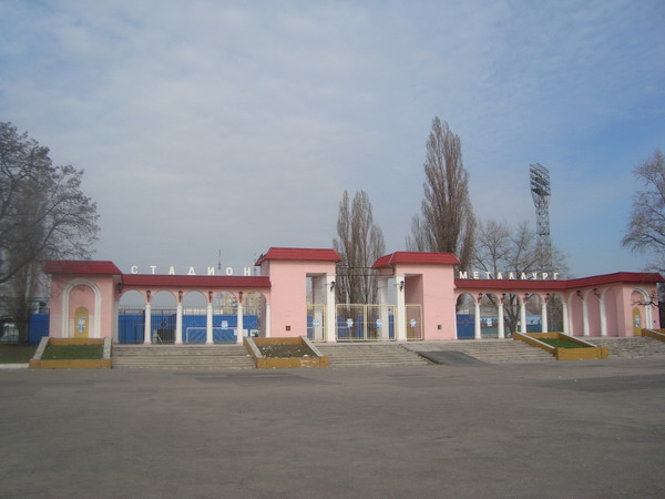 Файл:Donetsk Metalurh Stadium 2.jpg