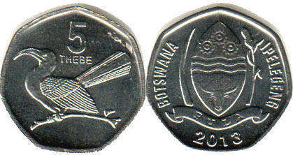 Файл:5 thebe 2013.jpg