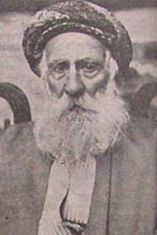 Файл:Avraham Aslan Hahambashi of Bagdad.jpg