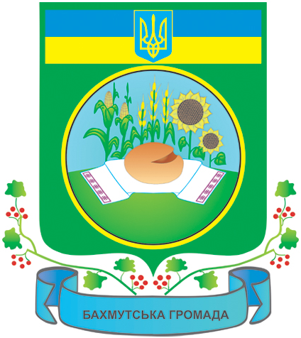 Файл:Bahmutske gerb.png