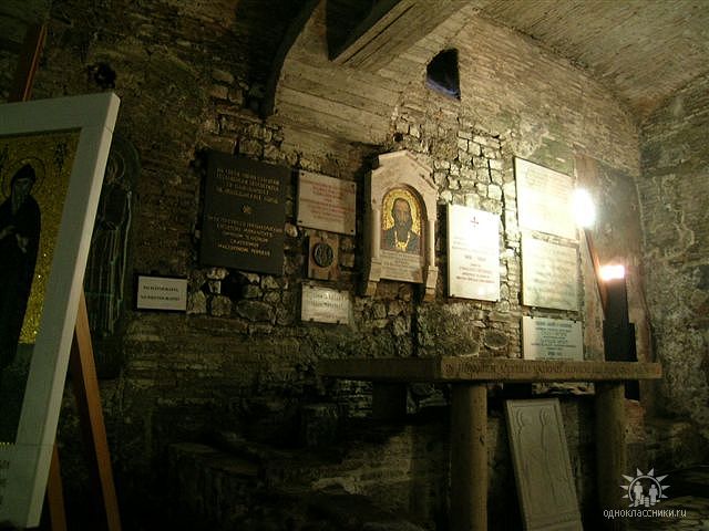 Файл:Cirill cemetery.jpg