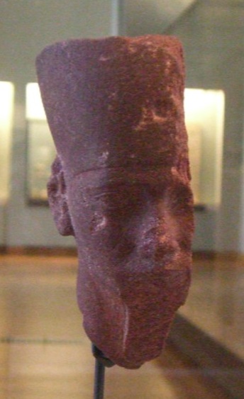 Файл:Djedefre Close up.jpg