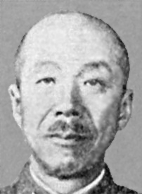 Файл:Iida Shojiro Fourier blur copy background.png