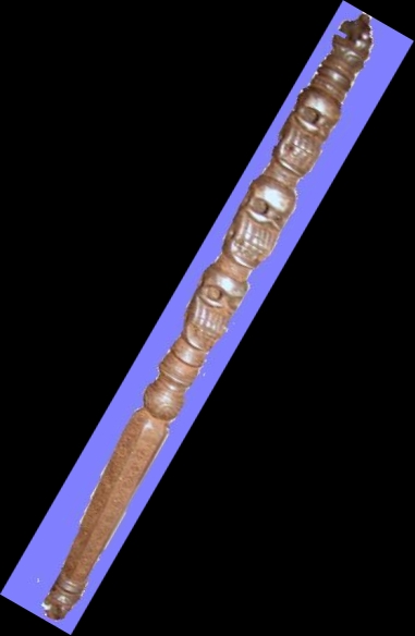 Файл:Khatvangam.jpg