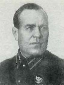комкор В. Н. Левичев