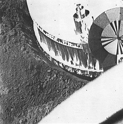 Файл:Surveyor 1 Foot Pad.jpg