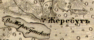 Деревня Жеребуд на карте 1863 г.