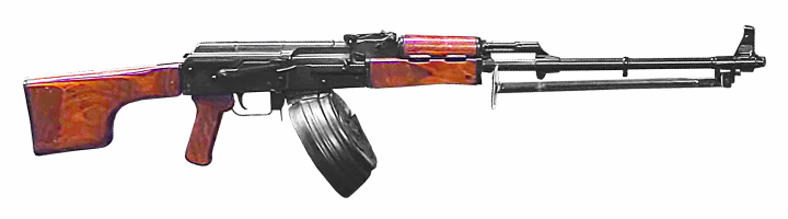 Файл:RPK Machine Gun 7.62 x 39.jpg