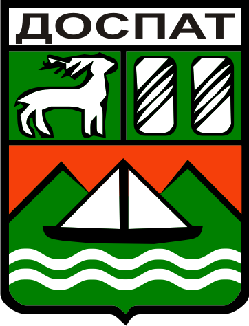 Файл:Emblem of Dospat.png