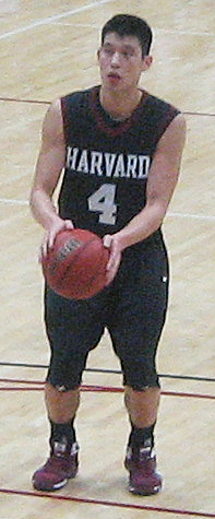 Файл:Jeremy Lin.jpg