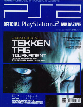 Файл:Official UK PlayStation 2 Magazine.jpg