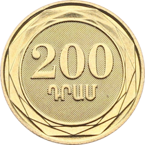 Файл:AM 2003 200 dram r.png