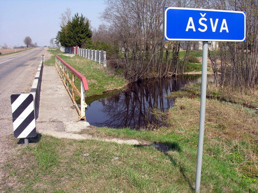 Файл:Asva.jpg