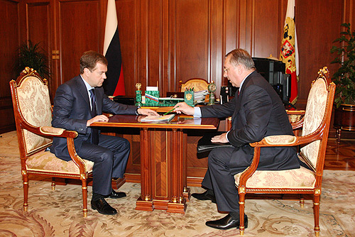 Файл:Dmitry Medvedev 16 June 2008-2.jpg