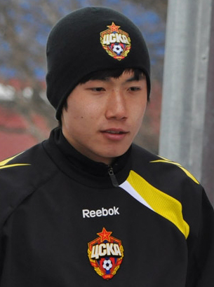 Файл:Kim In-Sung.jpg