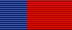 Медаль За честь и мужество (Кемерово).png