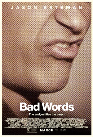 Файл:Bad Words poster.jpg