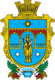 Файл:Bogikivtsi gerb.png