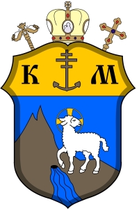 Герб апостольского Экзархата Чешской Республики