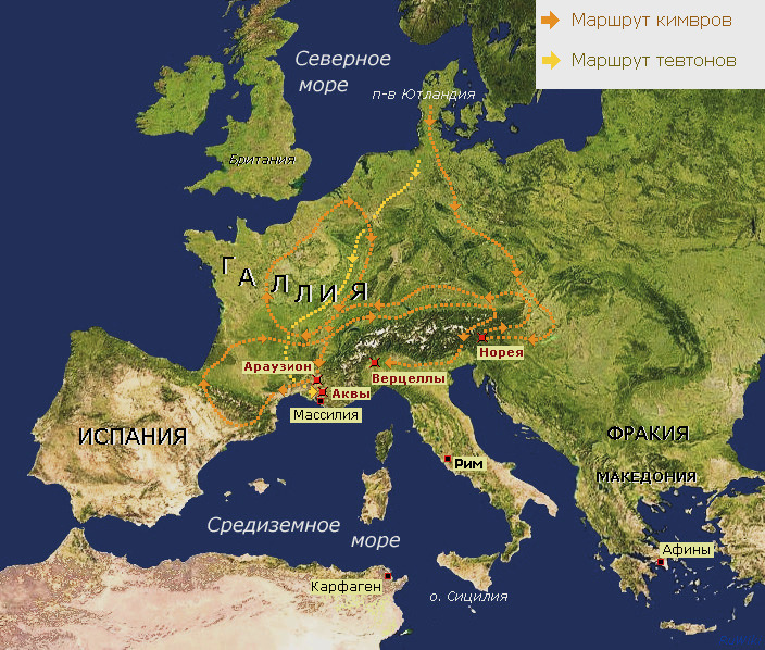 Файл:Cimbrian war map ru.jpg