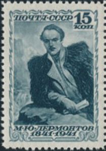 Файл:1941 Lermontov 1.jpg