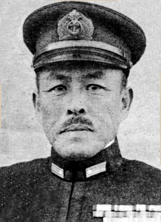 Файл:Akiyama Teruo.png
