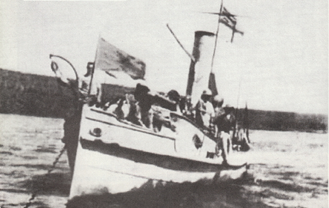 Файл:HMS Fifi.png