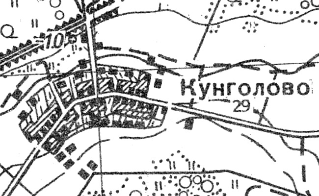Файл:Kungolovo1941.jpg