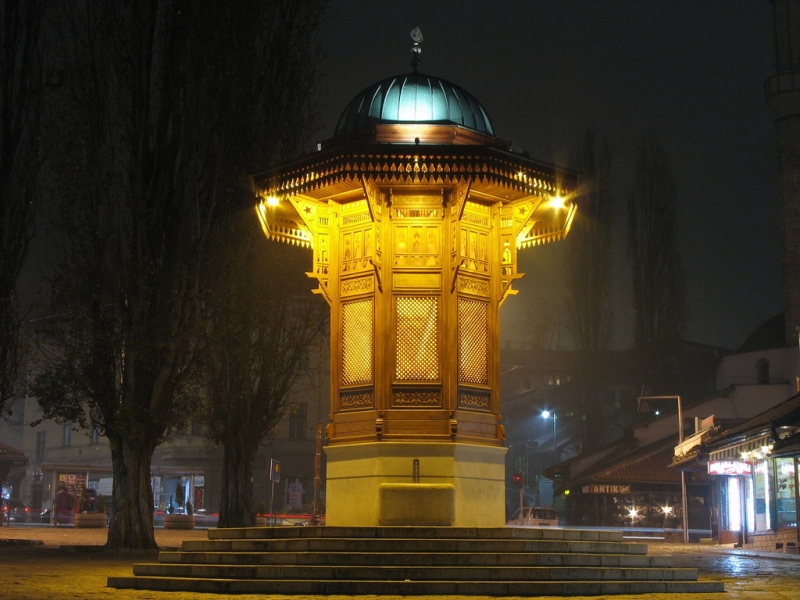 Файл:Sebilj, Sarajevo.jpg