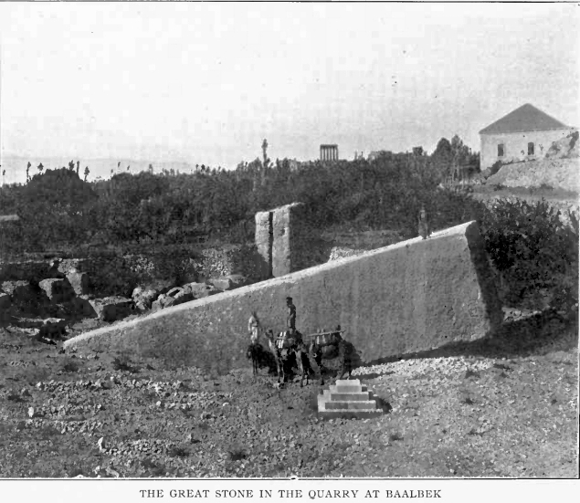 Файл:Baalbek 2 1906.jpg