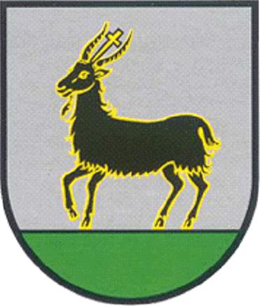 Файл:Kozelets gerb 1663.jpg