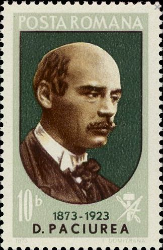 Файл:Timbru D.Paciurea.jpg