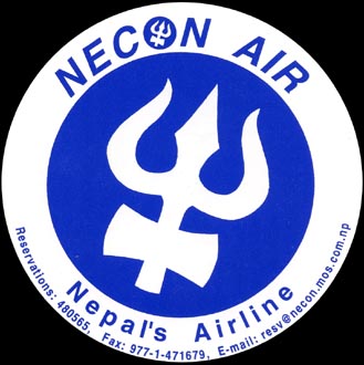 Файл:NeconAirLogo.jpg