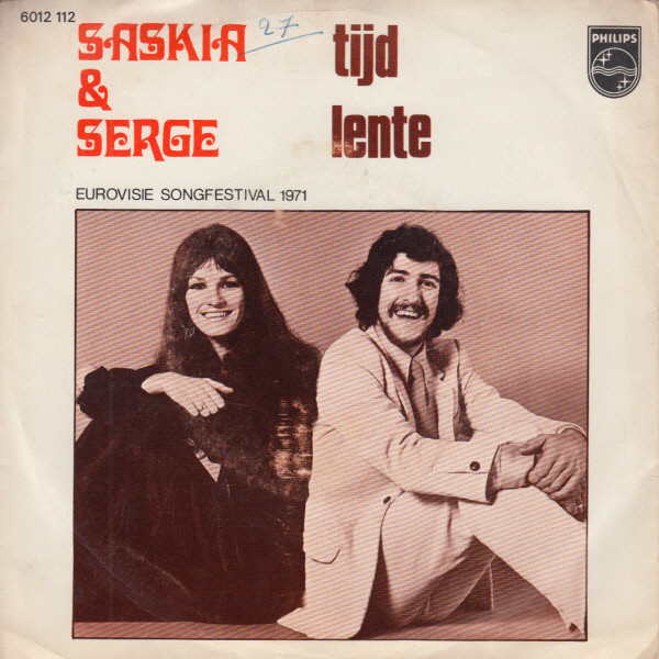 Файл:Saskia en Serge - Tijd.jpg
