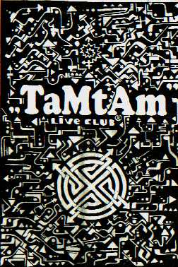 Файл:Tamtam.jpg