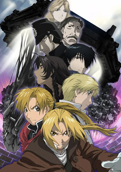 Файл:FMA CoS 01.jpg