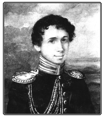Файл:Shipov-Alexey.png