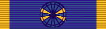 Файл:LUX Order of Adolphe Nassau Officer BAR.png